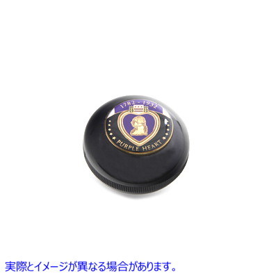 21-1948 ジョッキー シフター ノブ パープル ハート スタイル Jockey Shifter Knob Purple Heart Style 取寄せ Vツイン (検索用