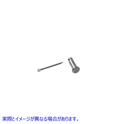 21-1986 ブレーキ ペダル 亜鉛クレビス ピン 取寄せ Vツイン Brake Pedal Zinc Clevis Pin (検索用／42269-70