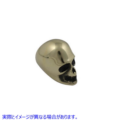 21-2121 ブラススカルスタイルシフターノブ Brass Skull Style Shifter Knob 取寄せ Vツイン (検索用／