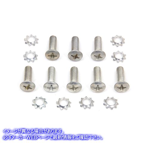 2100-16 タペットブロックネジキット カドミウム 取寄せ Vツイン Tappet Block Screw Kit Cadmium (検索用／ Colony