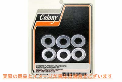 2112-6 クローム平ワッシャー 7/16インチ Chrome Flat Washer 7/16 inch 取寄せ Vツイン (検索用／ Colony