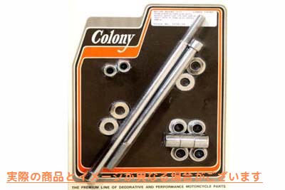 2116-15 フロント下部エンジンマウントアレンボルトキット Lower Front Engine Mount Allen Bolt Kit 取寄せ Vツイン (検索用／