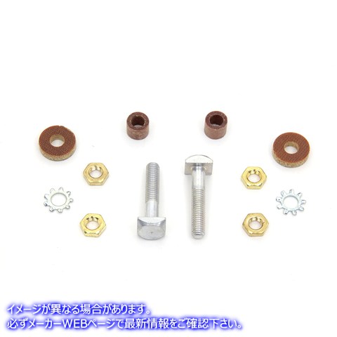 2126-12 ジェネレーター 3 ブラシ端子ネジキット 取寄せ Vツイン Generator 3-Brush Terminal Screw Kit (検索用／ Colony