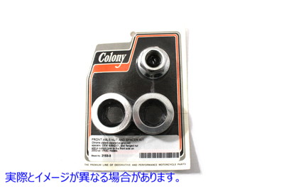 2153-3 クロームフロントアクスルナットとスペーサーキット Chrome Front Axle Nut and Spacer Kit 取寄せ Vツイン (検索用／436