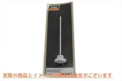 2160-1 Oil Tank Plug Chrome 取寄せ Vツイン (検索用／26541-01K Colony