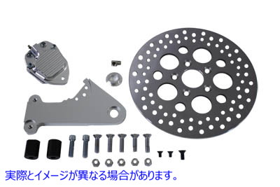 22-0355 GMA リア 2 ピストン キャリパーと 11-1/2 インチ ディスク キット 取寄せ Vツイン GMA Rear 2 Piston Caliper and 11-1