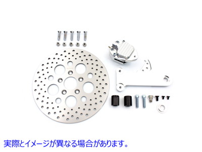 22-0363 GMAリア2ピストンキャリパーと11-1/2インチディスクキット GMA Rear 2 Piston Caliper and 11-1/2 inch Disc Kit 取寄せ Vツイン (検索用／ V-Twin