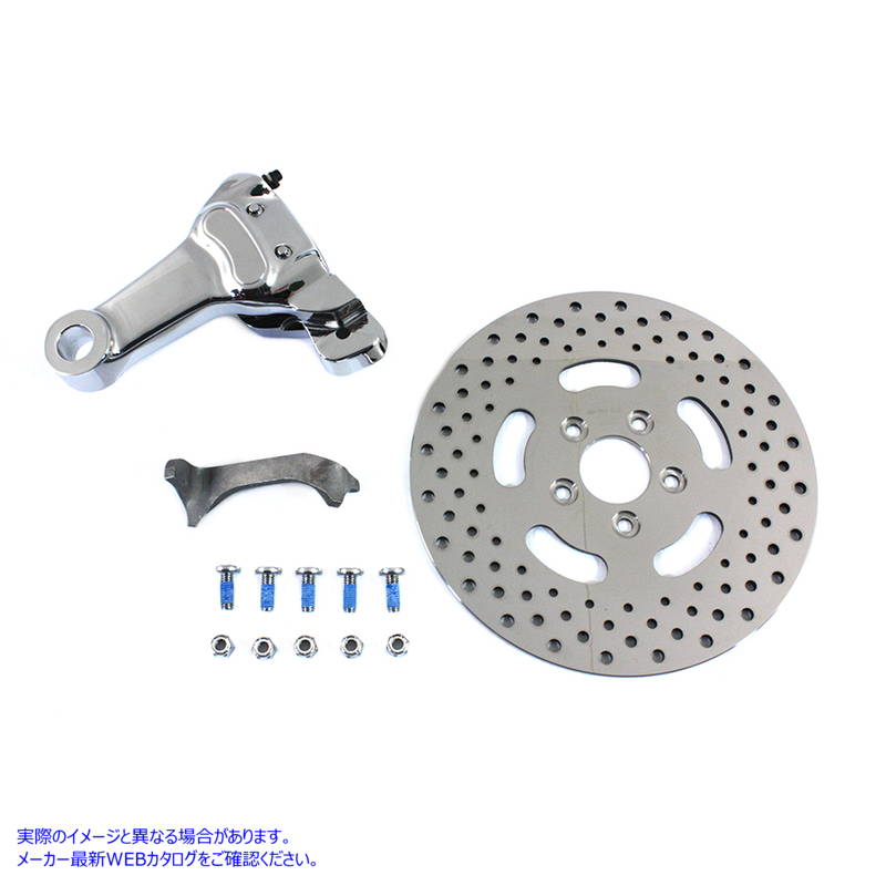 22-0382 クローム リア 4 ピストン キャリパーと 11-1/2 インチ ディスク キット Chrome Rear 4 Piston Caliper and 11-1/2 inch