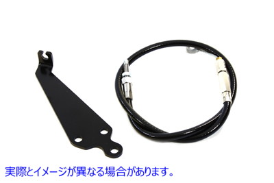 22-0499 フットクラッチ変換キット ブラック Foot Clutch Conversion Kit Black 取寄せ Vツイン (検索用／