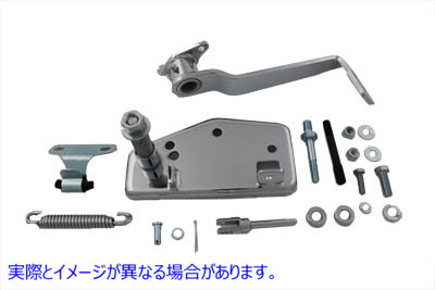 22-0501 フォワード油圧ブレーキコントロールキット 取寄せ Vツイン Forward Hydraulic Brake Control Kit (検索用／