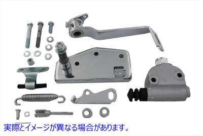 22-0505 クローム フォワード ブレーキ コントロール キット 油圧式 取寄せ Vツイン Chrome Forward Brake Control Kit Hydrauli