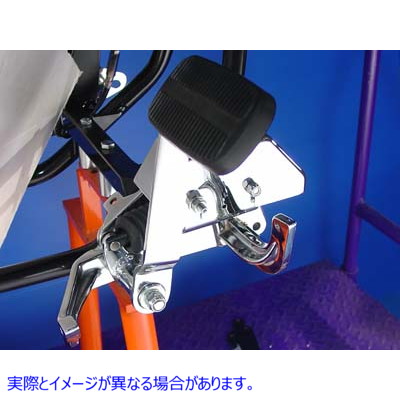 22-0512 ブレーキコントロールキット クロームマスターシリンダー付き Brake Control Kit with Chrome Master Cylinder 取寄せ V