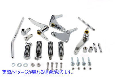 22-0700 フォワード コントロール キット クローム 取寄せ Vツイン Forward Control Kit Chrome (検索用／