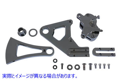 22-0764 クローム リア 4 ピストン キャリパーとブラケット キット Chrome Rear 4 Piston Caliper and Bracket Kit 取寄せ Vツイ