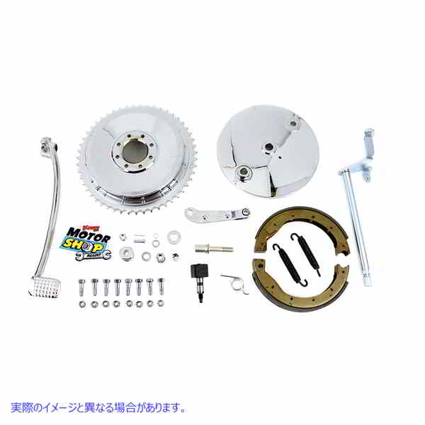 22-0888 リアブレーキキット クローム 取寄せ Vツイン Rear Brake Kit Chrome (検索用／