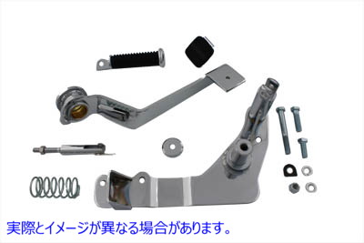 22-1064 クローム レプリカ フォワード ブレーキ コントロール キット Chrome Replica Forward Brake Control Kit 取寄せ Vツイ