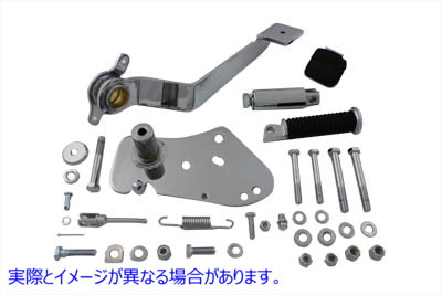 22-1066 クローム レプリカ フォワード ブレーキ コントロール キット Chrome Replica Forward Brake Control Kit 取寄せ Vツイ