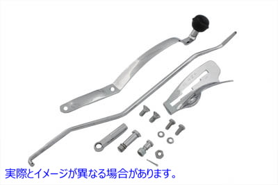 22-1079 左側シフターレバーコントロールキット 取寄せ Vツイン Left Side Shifter Lever Control Kit (検索用／