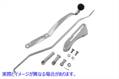 22-1081 左側シフターレバーコントロールキット 取寄せ Vツイン Left Side Shifter Lever Control Kit (検索用／