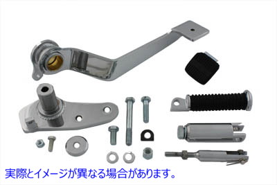 22-1082 クローム レプリカ ブレーキ コントロール キット Chrome Replica Brake Control Kit 取寄せ Vツイン (検索用／