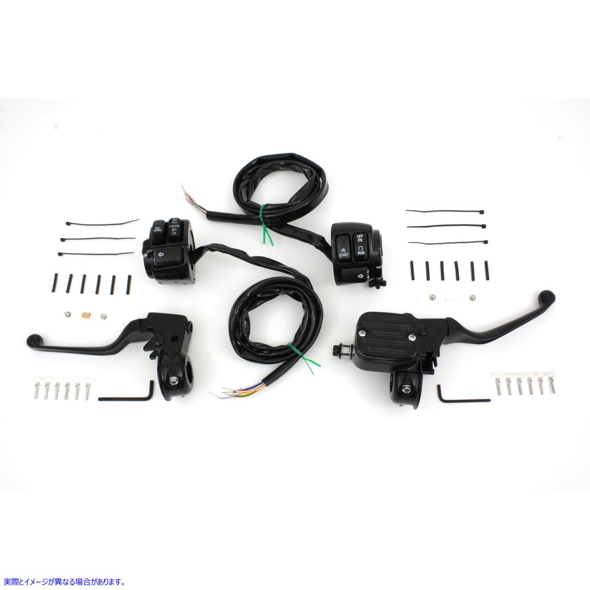 22-1167 ハンドルバーコントロールキット スイッチ付き ブラック Handlebar Control Kit with Switches Black 取寄せ Vツイン (