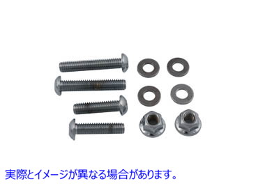 2274-10 リアフェンダー ストラットボルトキット クローム六角タイプ 取寄せ Vツイン Rear Fender Strut Bolt Kit Chrome Allen