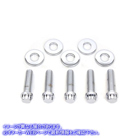 2277-10 スプロケットボルトとワッシャーキット Sprocket Bolt and Washer Kit 取寄せ Vツイン (検索用／ Colony