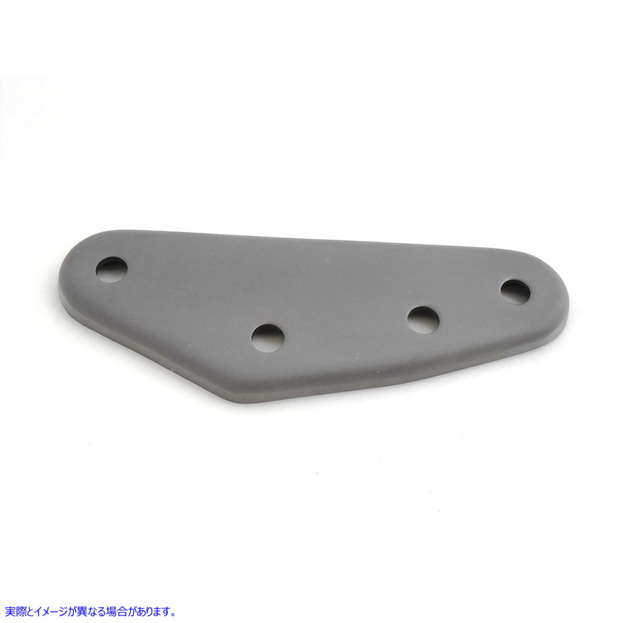 23-0048 パーカーライズド ブレーキ ペダル バッキング プレート 取寄せ Vツイン Parkerized Brake Pedal Backing Plate (検索用