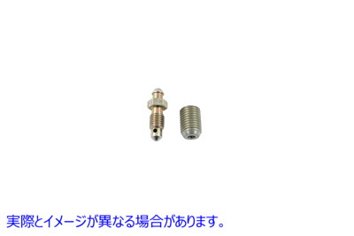 23-0110 ブレーキキャリパー用ブリーダースクリュー修理キット Bleeder Screw Repair Kit for Brake Caliper 取寄せ Vツイン (検