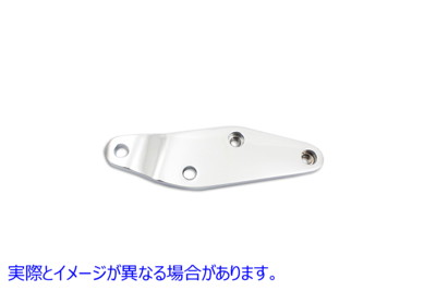 23-0130 リアマスターシリンダークロームサポートブラケット Rear Master Cylinder Chrome Support Bracket 取寄せ Vツイン (検