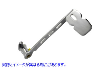 23-0244 クロームエクステンデッドブレーキペダル Chrome Extended Brake Pedal 取寄せ Vツイン (検索用／