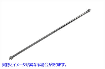 23-0257 クローム ストレート シフター ロッド 長さ 14-1/2 インチ Chrome Straight Shifter Rod 14-1/2 inch Long 取寄せ Vツイ