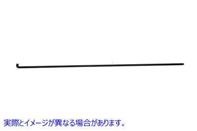 23-0327 ハマー ブレーキロッド 23インチ 取寄せ Vツイン Hummer Brake Rod 23 inch (検索用／42256-47