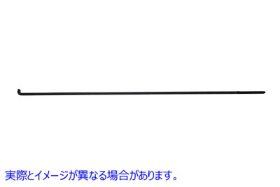 23-0328 ハマーブレーキロッド 取寄せ Vツイン Hummer Brake Rod (検索用／42256-63