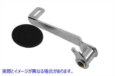23-0402 フォワードブレーキペダルクロム Forward Brake Pedal Chrome 取寄せ Vツイン (検索用／ V-Twin