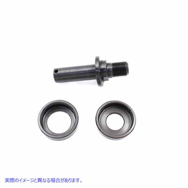 23-0418 パーカーライズド リア ブレーキ ピボットおよびカップ キット Parkerized Rear Brake Pivot and Cup Kit 取寄せ Vツイ