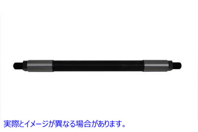 23-0419 メカニカルリアブレーキクロスオーバーシャ??フト Mechanical Rear Brake Crossover Shaft 取寄せ Vツイン (検索用／425