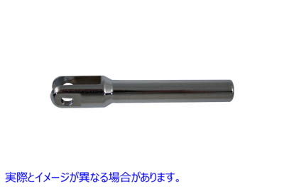 23-0425 リアメカニカルブレーキロッドクレビス 取寄せ Vツイン Rear Mechanical Brake Rod Clevis (検索用／42273-30