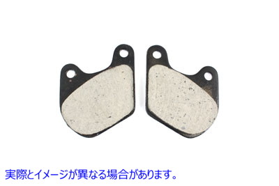 23-0510 Duro ソフト フロントまたはリア ブレーキ パッド セット 取寄せ Vツイン Duro Soft Front or Rear Brake Pad Set (検索