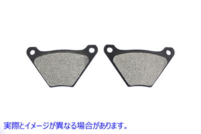 23-0513 Duro ソフト フロントまたはリア ブレーキ パッド セット 取寄せ Vツイン Duro Soft Front or Rear Brake Pad Set (検索