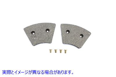 23-0514 Duro ソフト フロント ブレーキ パッド セット 取寄せ Vツイン Duro Soft Front Brake Pad Set (検索用／44281-74 Duro