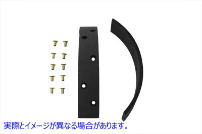 23-0516 スプリングフォークフロントブレーキシューライニング 取寄せ Vツイン Spring Fork Front Brake Shoe Lining (検索用／4