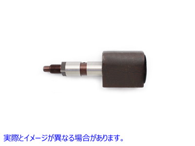 23-0519 フロントブレーキシューカム 取寄せ Vツイン Front Brake Shoe Cam (検索用／44264-64