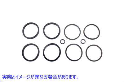 23-0533 フロントブレーキキャリパーシールキット Front Brake Caliper Seal Kit 取寄せ Vツイン (検索用／44315-00