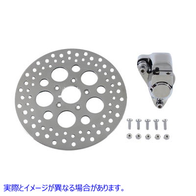 23-0541 クロームフロント左側キャリパーと11-1/2インチディスクキット Chrome Front Left Side Caliper and 11-1/2 inch Disc K