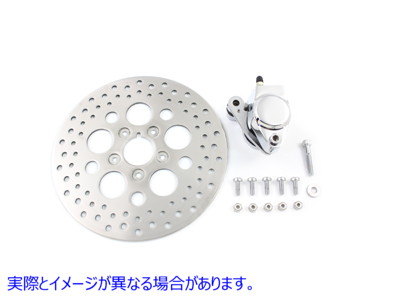 23-0563 Chrome Front Left Side Caliper and 11-1/2 Disc Kit 取寄せ Vツイン (検索用／
