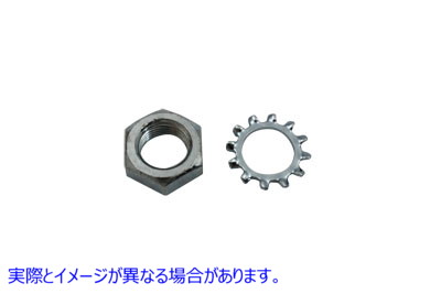 23-0601 リアホースナットとワッシャーキット Rear Hose Nut and Washer Kit 取寄せ Vツイン (検索用／7988