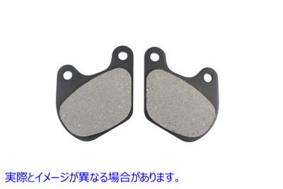 23-0618 Duro Kevlar フロントおよびリア ブレーキ パッド セット Duro Kevlar Front and Rear Brake Pad Set 取寄せ Vツイン (