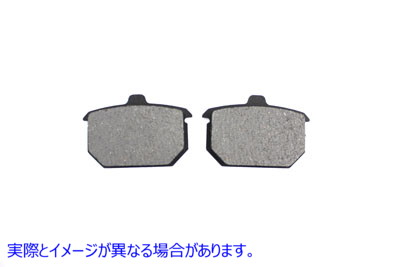 23-0619 Kevlar Rear Brake Pad Set 取寄せ Vツイン (検索用／ Dura