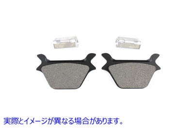 23-0620 ケブラー リア ブレーキ パッド セット Kevlar Rear Brake Pad Set 取寄せ Vツイン (検索用／44213-87 Duro